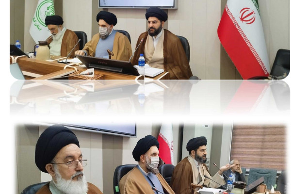 همایش بنیاد سادات در استان گیلان