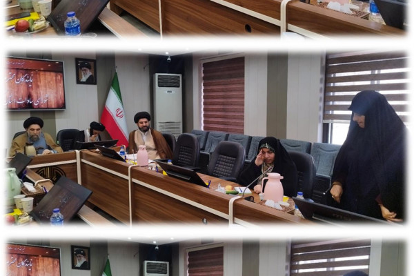 همایش بنیاد سادات در استان گیلان