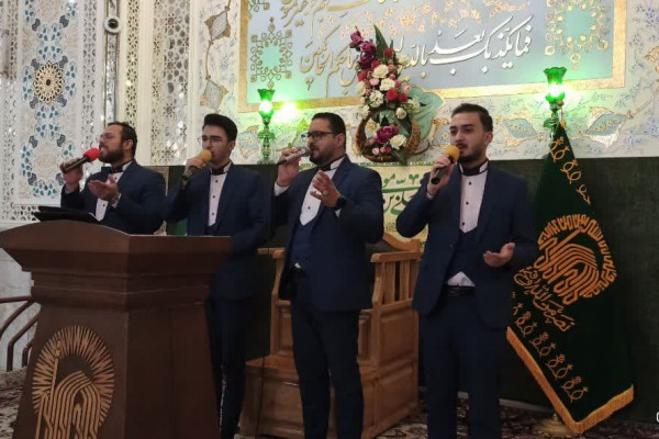 جشن کوثر النبی (س)