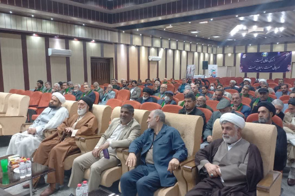 جشن میلاد حضرت زهرا (س)