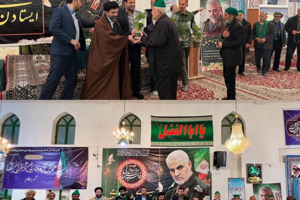 همایش تکریم مادران و همسران شهدا