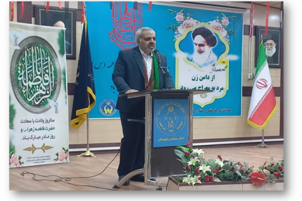 جشن میلاد حضرت زهرا (س)