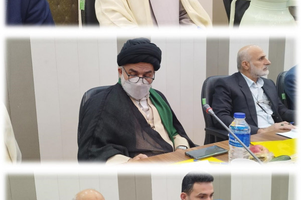 همایش بنیاد سادات در استان گیلان